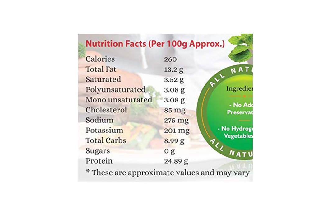 Just2Eat Chicken Peshawari    Box  280 grams